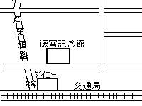 大江義塾跡（徳富記念館）の地図