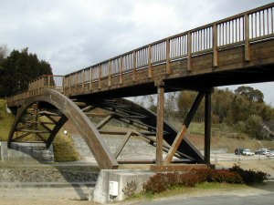 木造アーチ桁橋